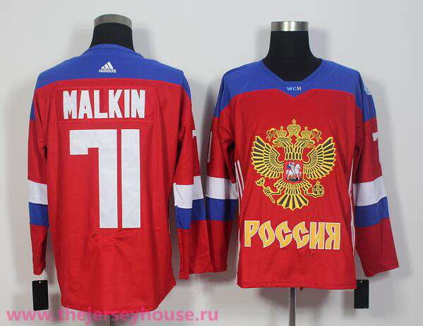 Team Russia #71 Evgeni Malkin Red 2016 World Cup Of Hockey adidas WCH Game Jersey